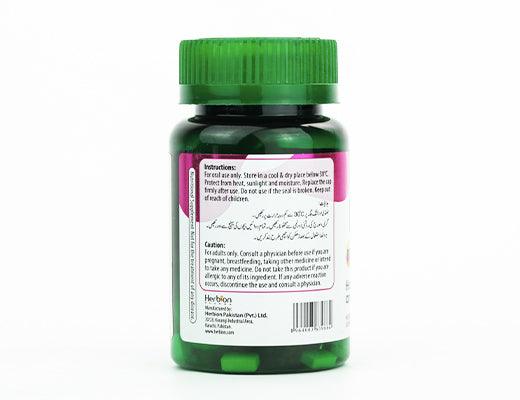 Biotin 1000mcg for Skin, Hair and Nails - Herbion Naturals