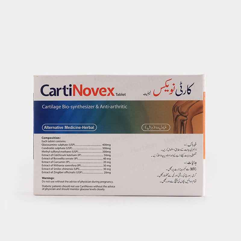 CartiNovex Tablet (20 Tablets) - Herbion Naturals