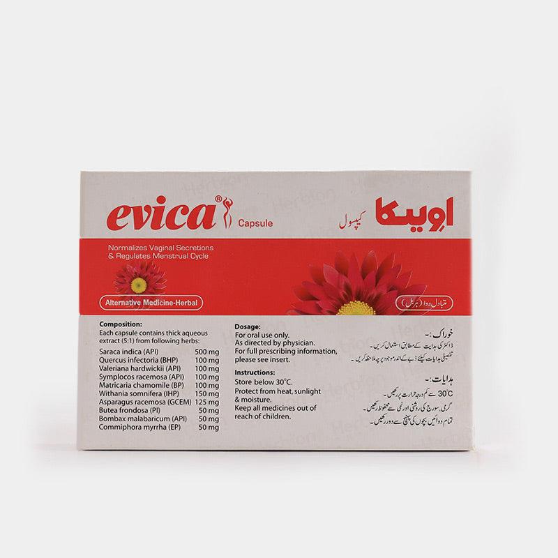 Evica Capsule (20 Capsules) - Herbion Naturals