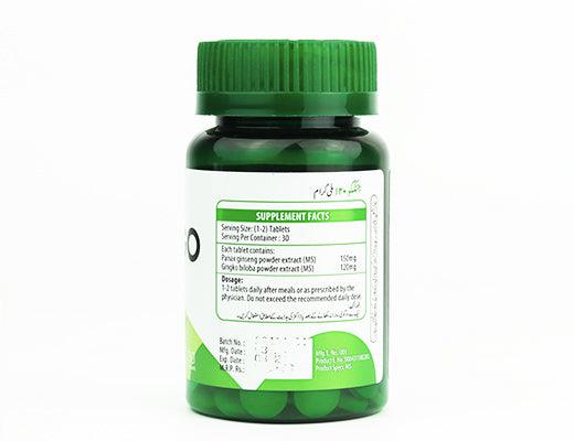 Ginkgo - Herbion Naturals