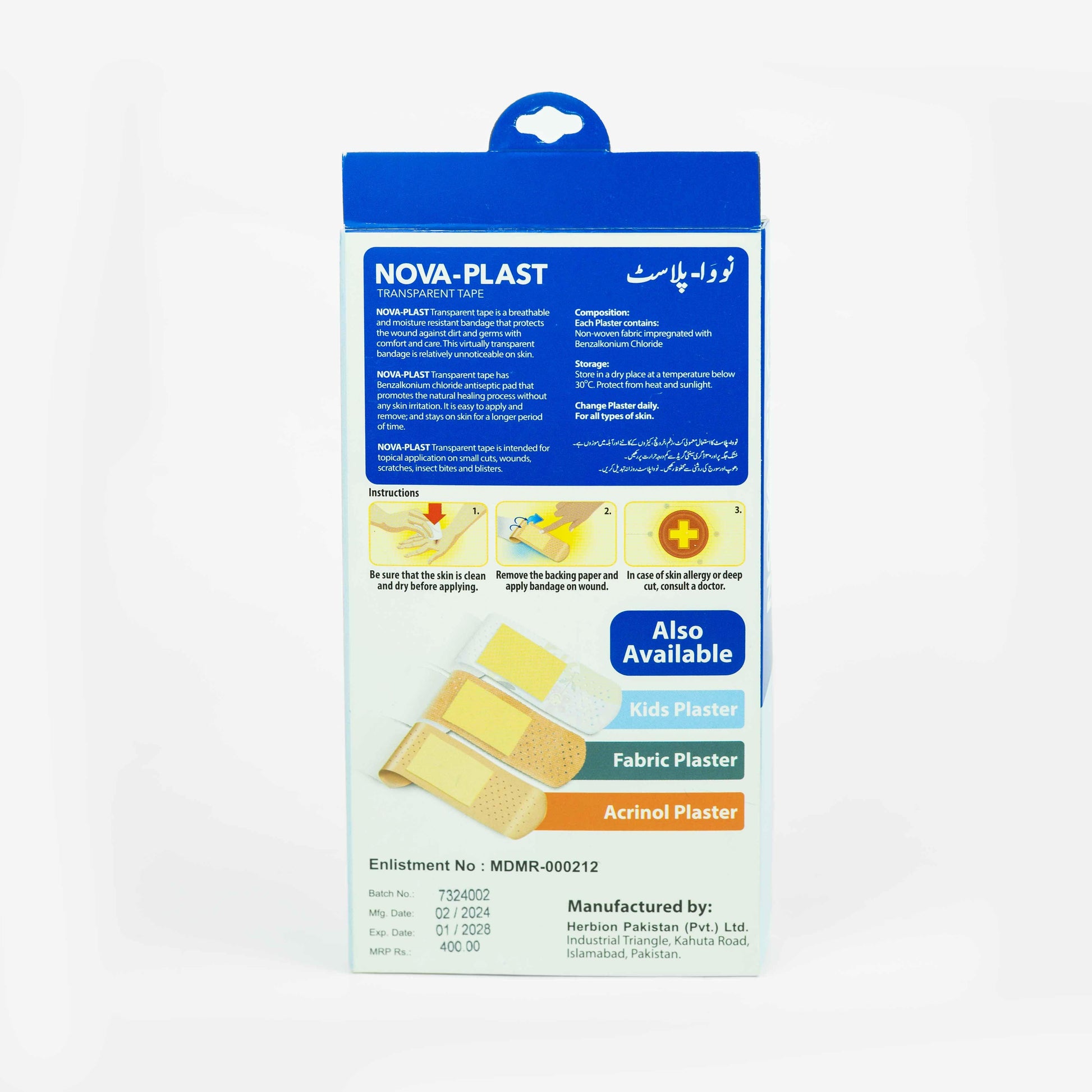 Nova-Plast Transparent Plaster (100 Plasters) - Herbion Naturals