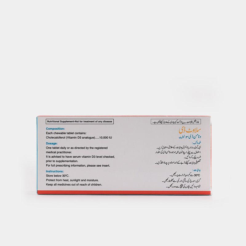 Cilavit D 5000 IU Chewable Tablet (30 Tablets) - Herbion Naturals
