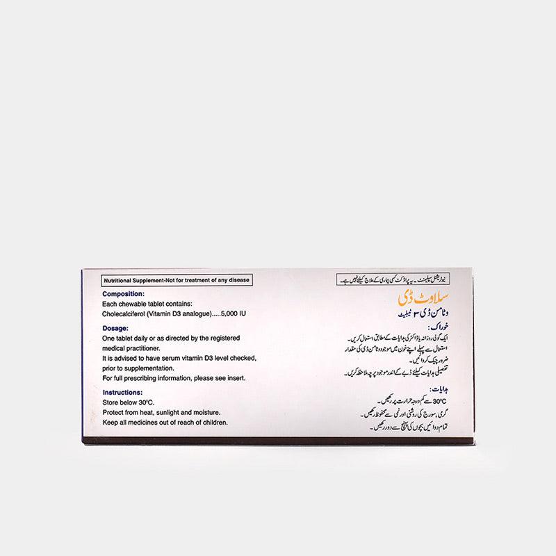 Cilavit D 5000 IU Chewable Tablet (30 Tablets) - Herbion Naturals