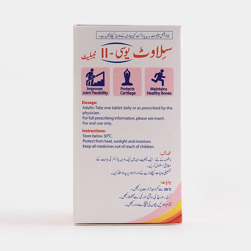 Cilavit UC–II Tablet (20 Tablets) - Herbion Naturals