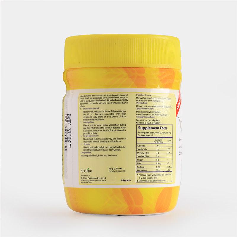 Fiberlax Lemon Jar – 85gm - Herbion Naturals