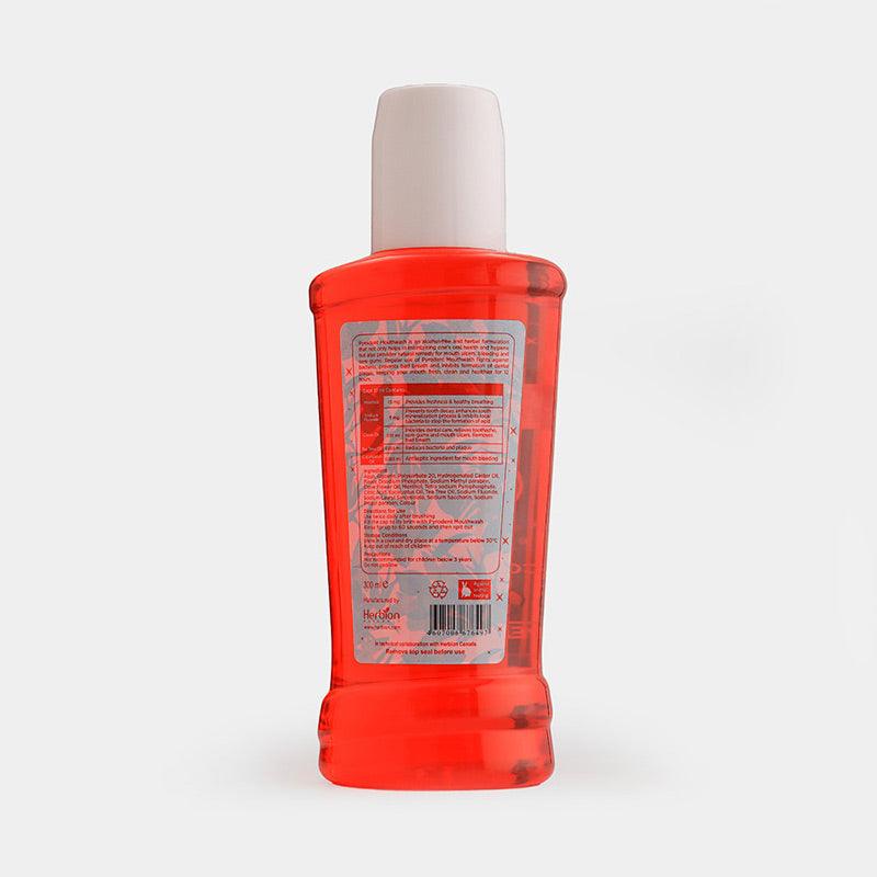 Pyrodent Spearmint Mouthwash - Herbion Naturals