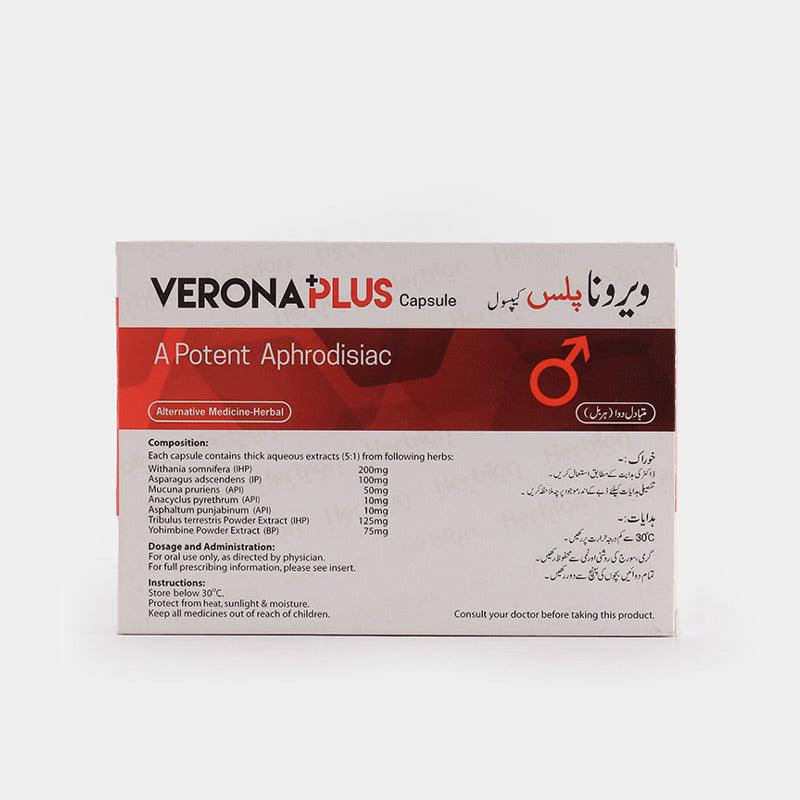 Verona Plus Capsules - Herbion Naturals