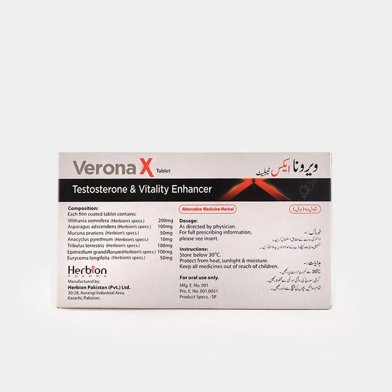 Verona X Tablets - Herbion Naturals