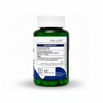 Magnesium Glycinate 850mg