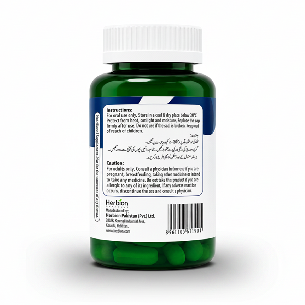 Herbion Naturals Magnesium Glycinate 850mg benefits – sleep, muscle recovery and stress relief Pakistan
