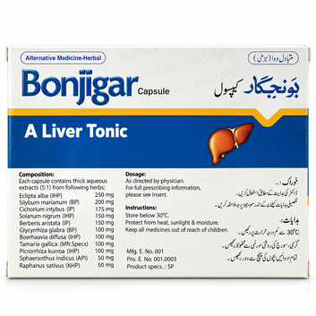 Bonjigar Capsules (20 Capsules)