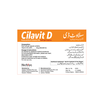 Cilavit D 200,000 IU 1 Softgel Capsule