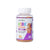Kids Vitamin C Gummies