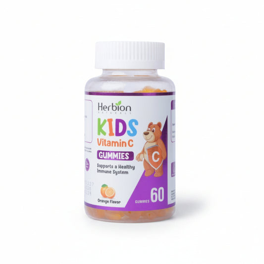Herbion Kids Vitamin C Gummies bottle packaging