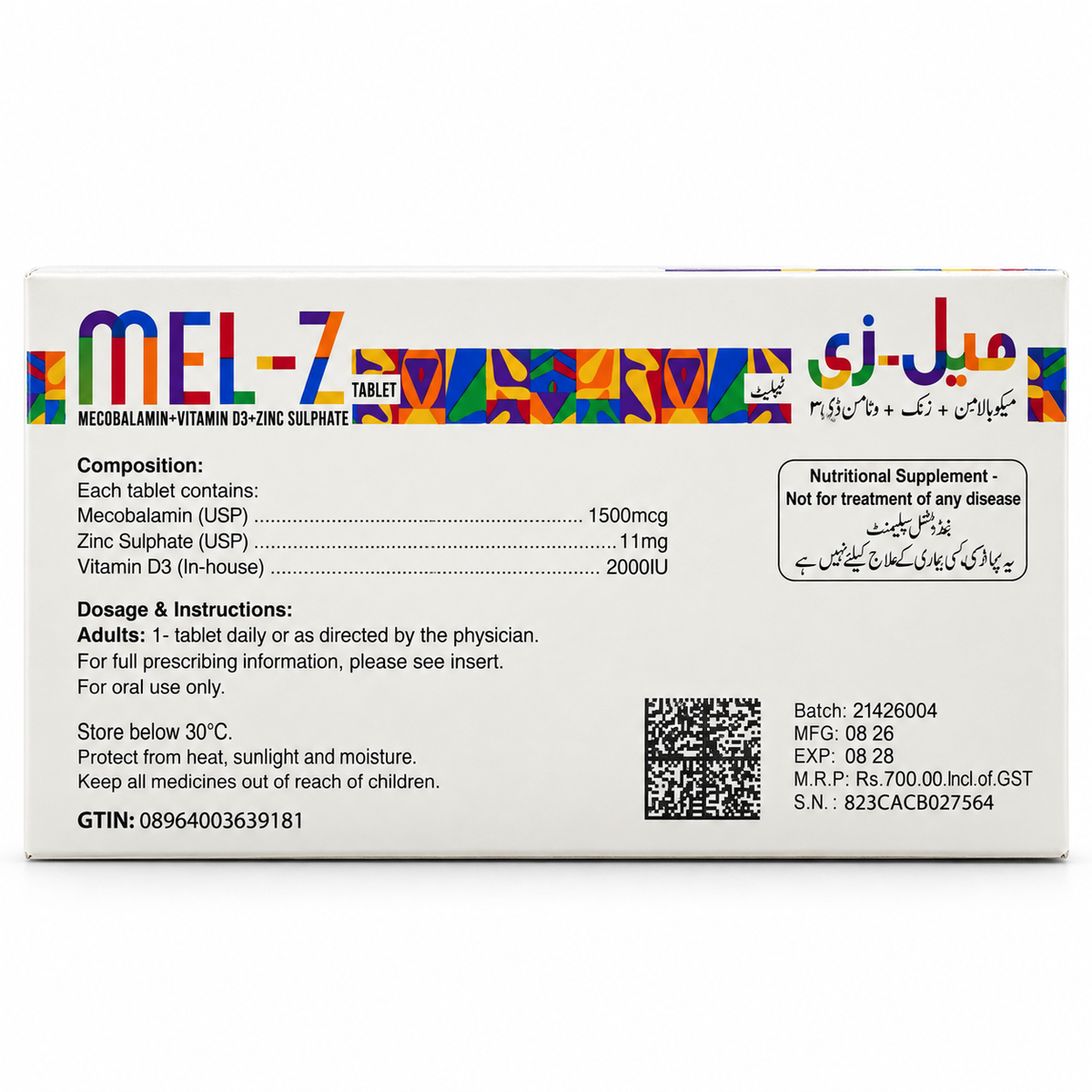 Herbion MEL-Z Mecobalamin + Vitamin D3 + Zinc Sulphate (20 Tablets)