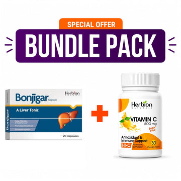 Daily Wellness Support Bundle (Bonjigar + HI-C)