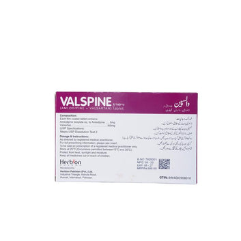 VALSPINE 5/160mg Tablet 14s