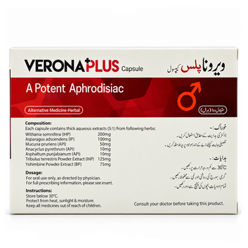 Verona Plus Capsules