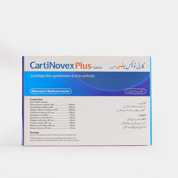CartiNovex Plus Tablet (20 Tablets) - Herbion Naturals