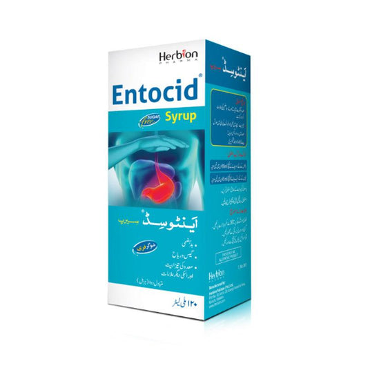 Entocid Syrup (Sugar Free) - Herbion Naturals