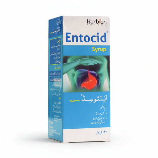 Entocid Syrup - Herbion Naturals