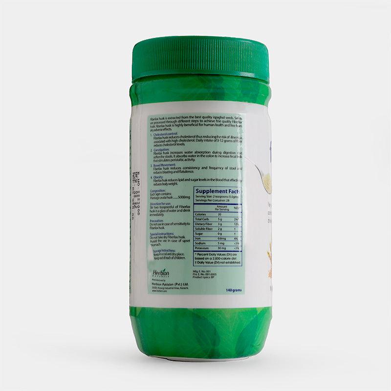 Fiberlax Plain Jar – 140gm - Herbion Naturals